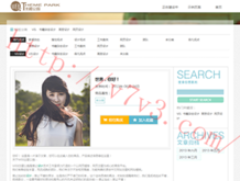 中国彩吧更懂彩民排列三试机号3d试机号开奖号